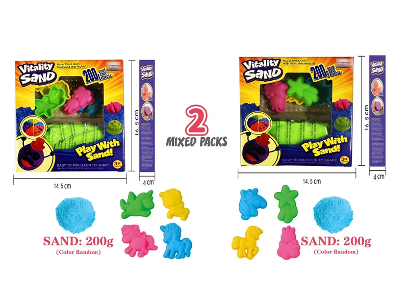 SPACE SAND SET 200G - HP1251510