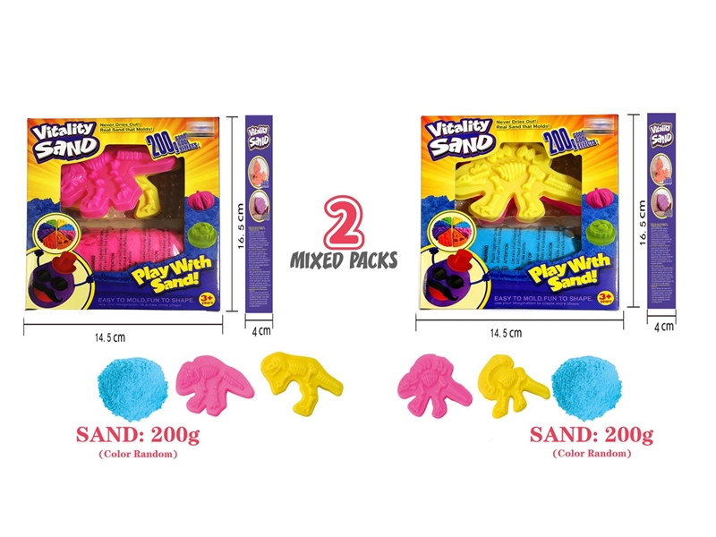 SPACE SAND SET 200G - HP1251511