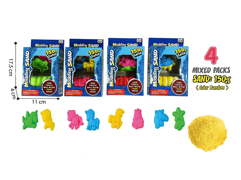 SPACE SAND SET 150G - HP1251512