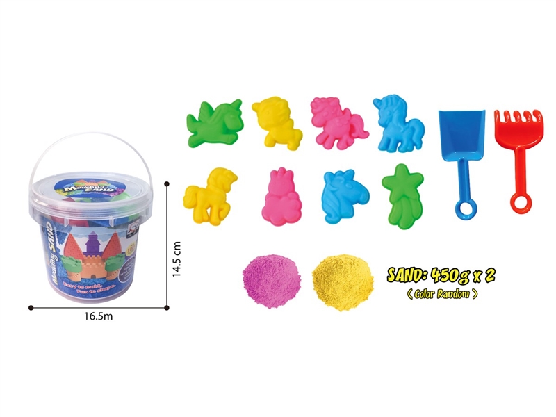 SPACE SAND SET 900G - HP1251513