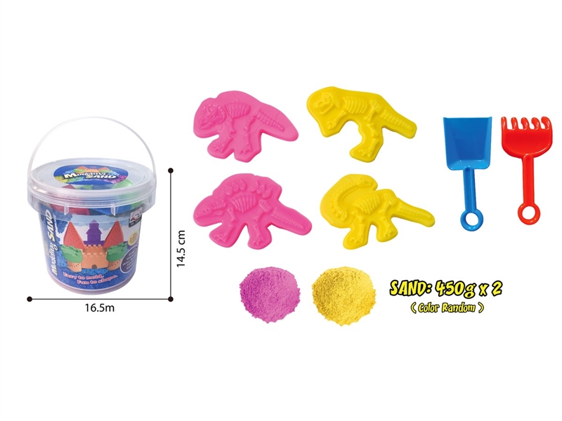 SPACE SAND SET 900G - HP1251514