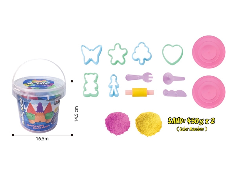 SPACE SAND SET 900G - HP1251515