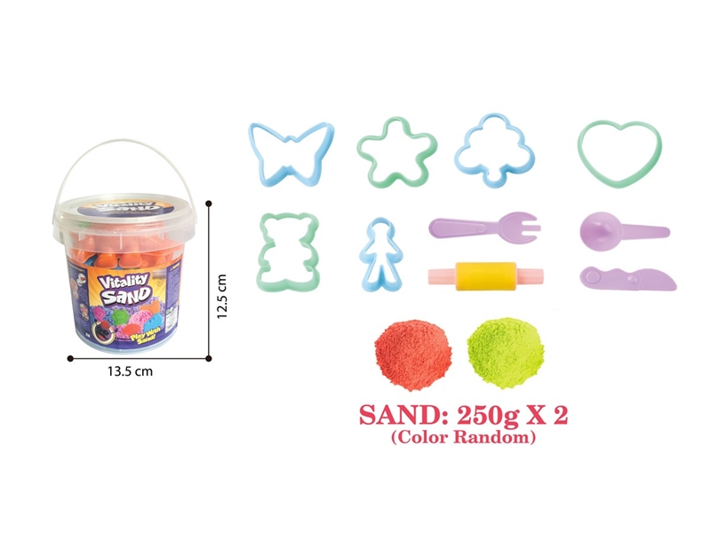 SPACE SAND SET 500G - HP1251516