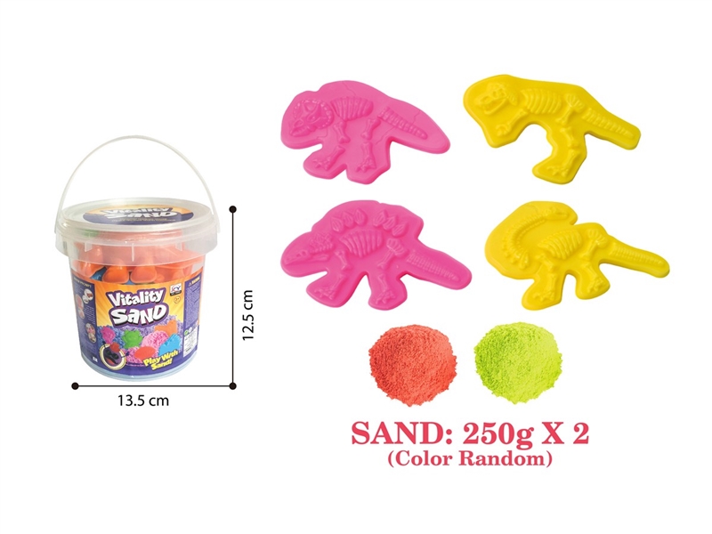 SPACE SAND SET 500G - HP1251518