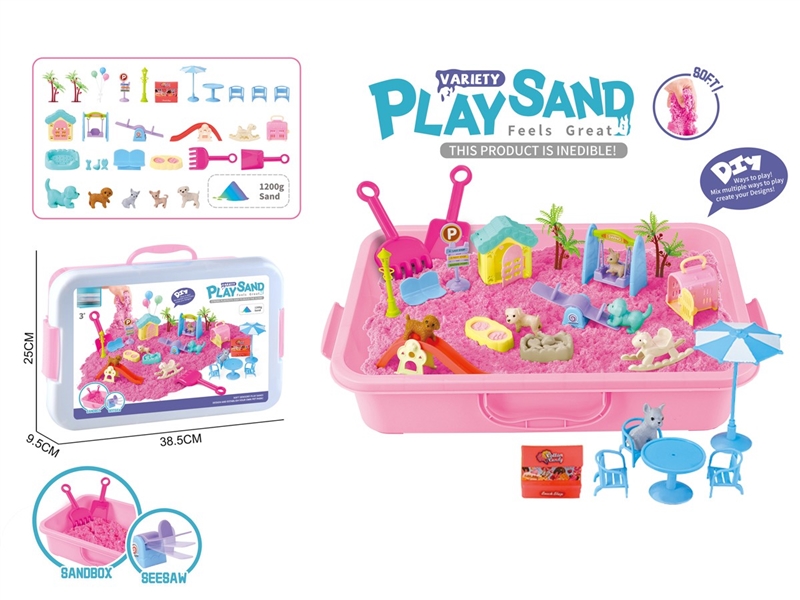 SPACE SAND SET 1200G - HP1251521