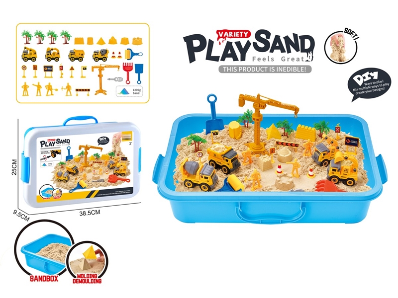 SPACE SAND SET 1200G - HP1251523