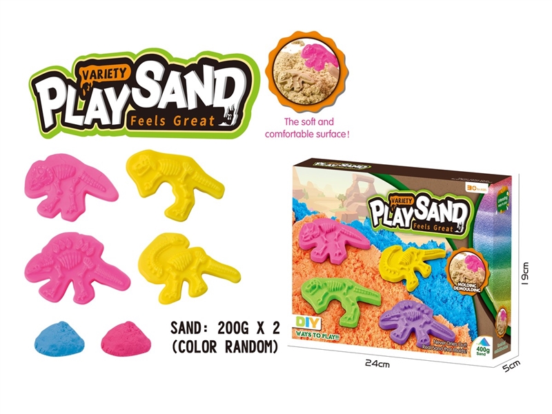 SPACE SAND SET 400G - HP1251524