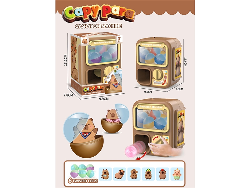 COPY PARA TWISTED EGG MACHINE - HP1251525