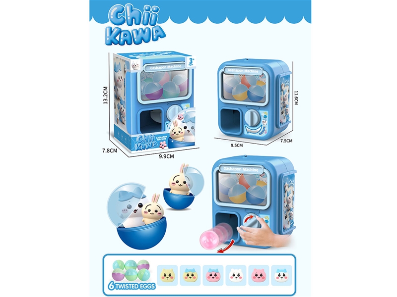 CHII KAWA TWISTED EGG MACHINE - HP1251527