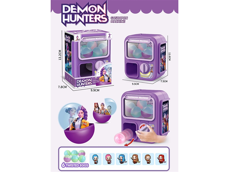 DEMON HUNTERS TWISTED EGG MACHINE - HP1251528