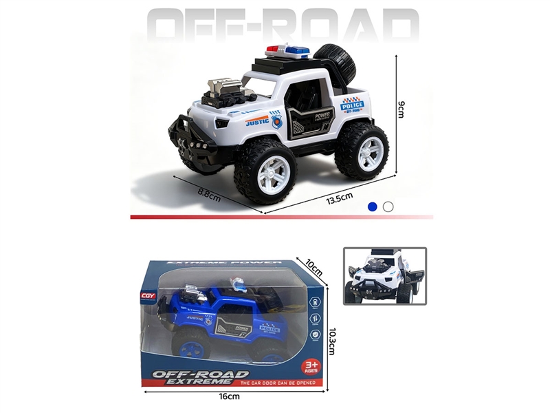 FRICTION POLICE CAR - HP1251533