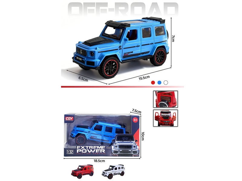 FRICTION CAR - HP1251536