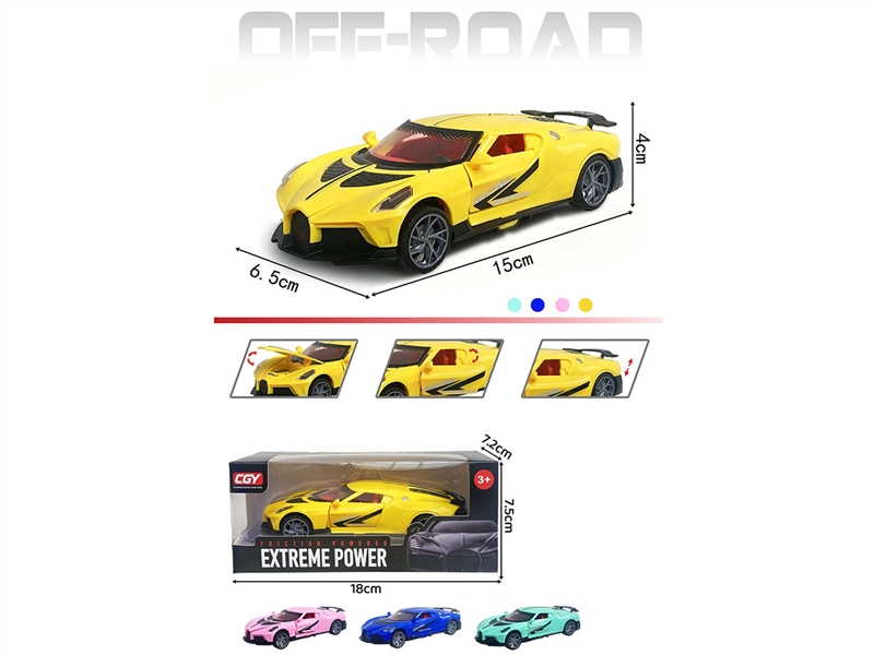 FRICTION CAR - HP1251538