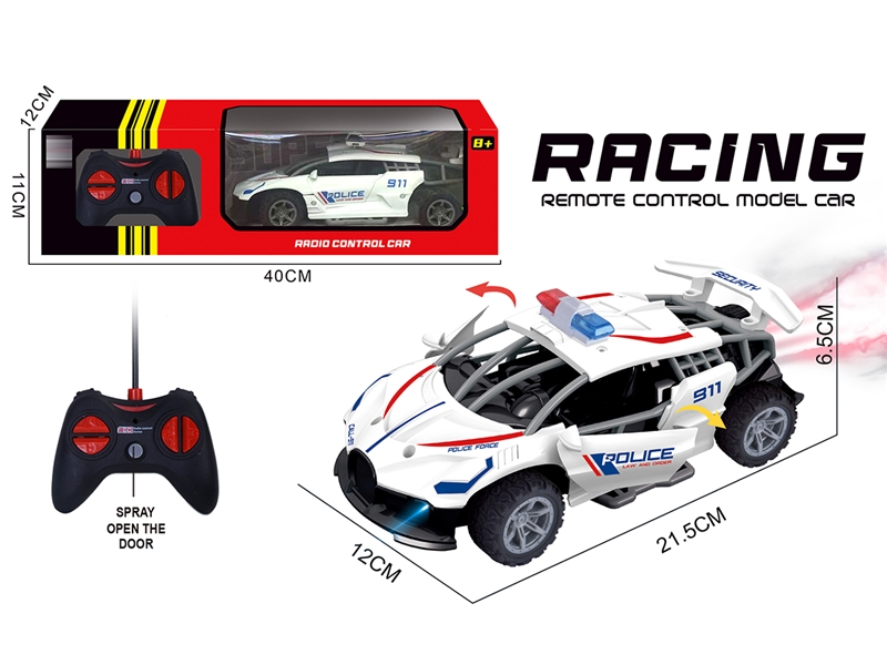 1:24 R/C POLICE CAR W/SPRAY & CAN OPEN THE DOOR（NOT INCLUDED BATTERY） - HP1251540