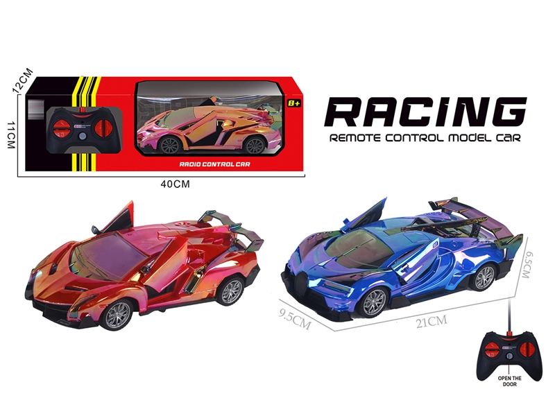 1:24 R/C CAR W/CAN OPEN THE DOOR,3COLOURS（NOT INCLUDED BATTERY） - HP1251543