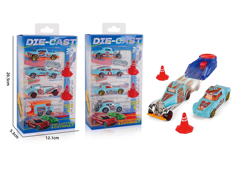 1:64 CATAPULT DIE-CAST CAR SET,2ASST - HP1251548