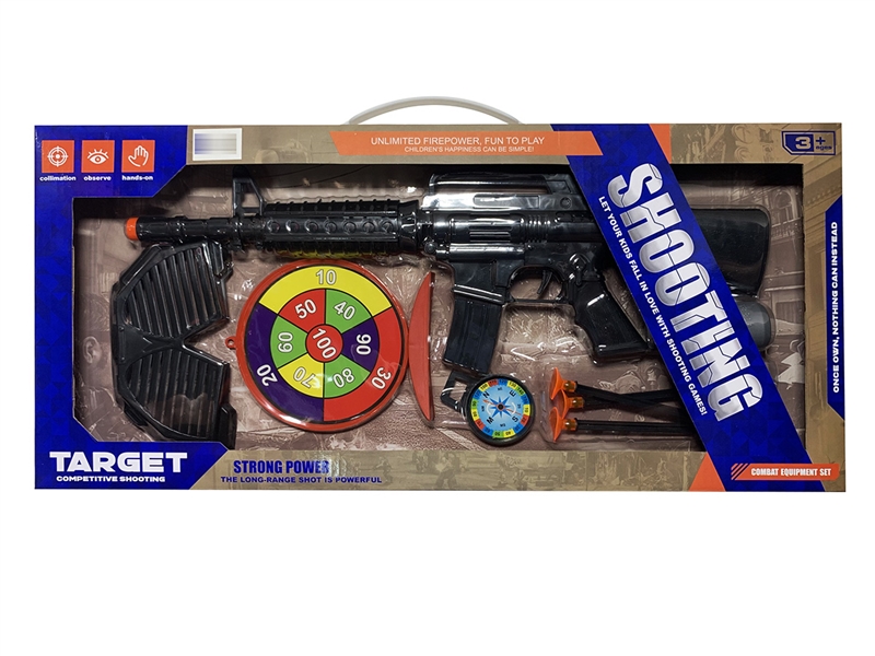 SOFT BULLET GUN SET - HP1251684