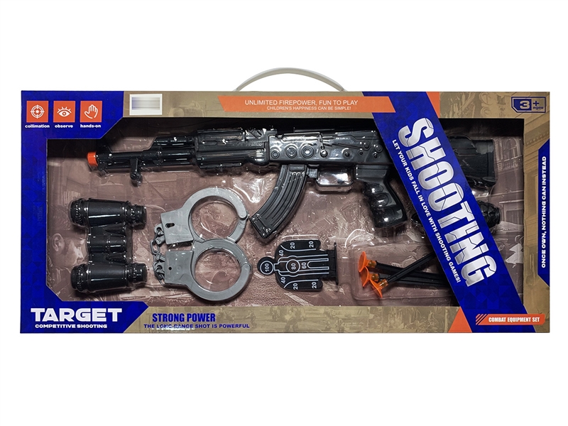 SOFT BULLET GUN SET - HP1251685