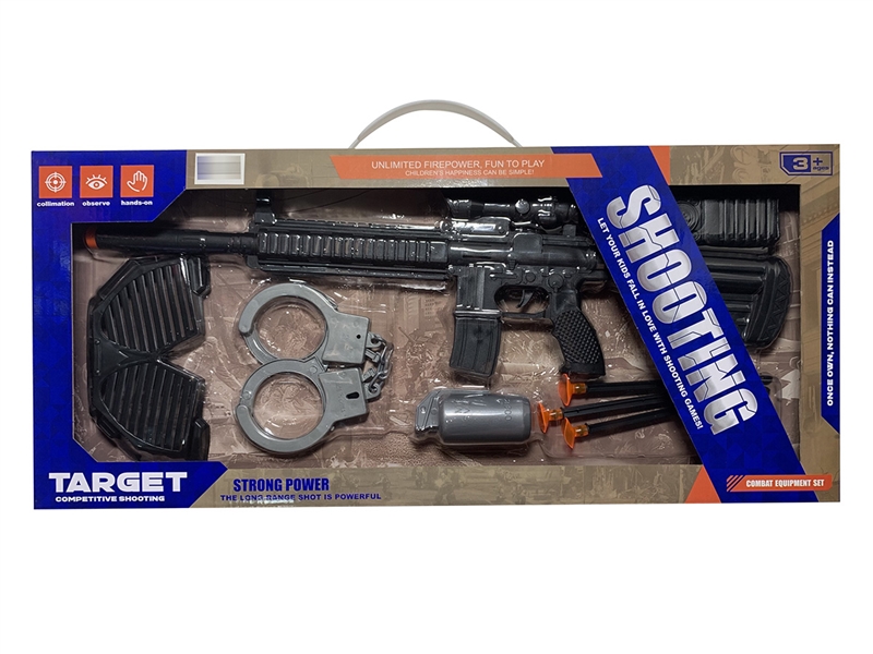 SOFT BULLET GUN SET - HP1251687
