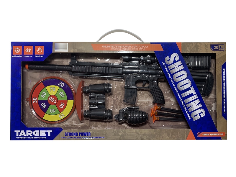 SOFT BULLET GUN SET - HP1251688