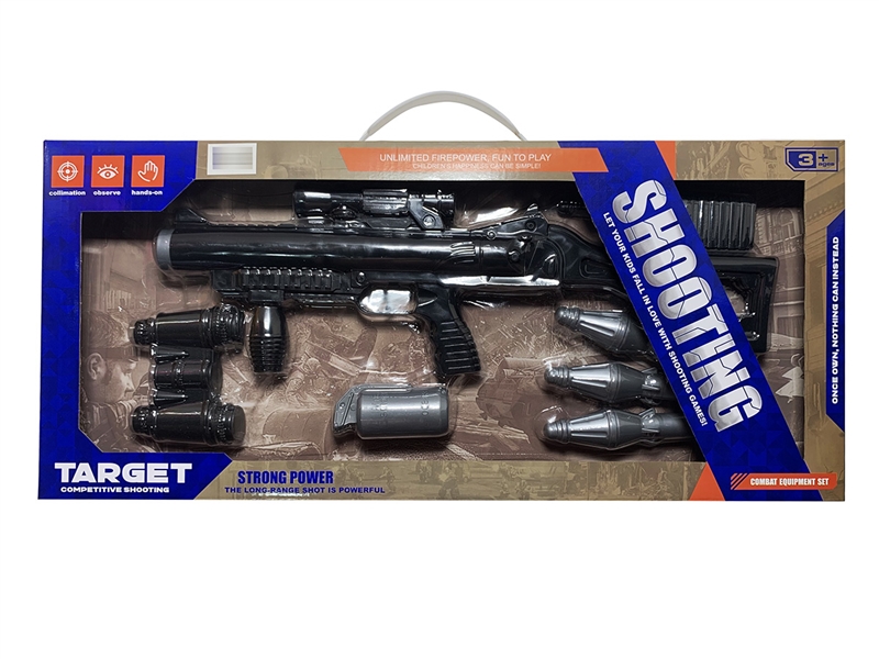ROCKET GUN SET - HP1251689