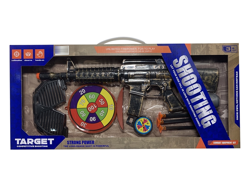 SOFT BULLET GUN SET - HP1251691