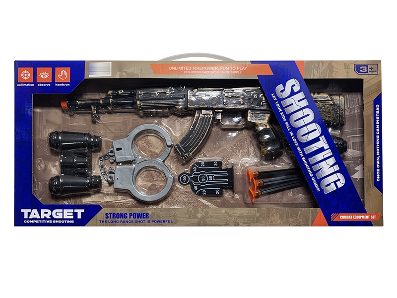 SOFT BULLET GUN SET - HP1251692