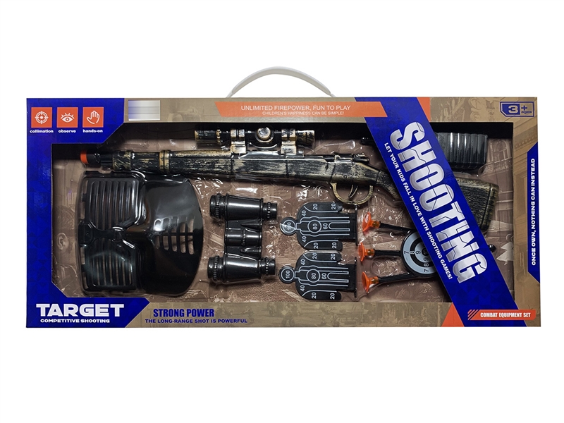 SOFT BULLET GUN SET - HP1251693