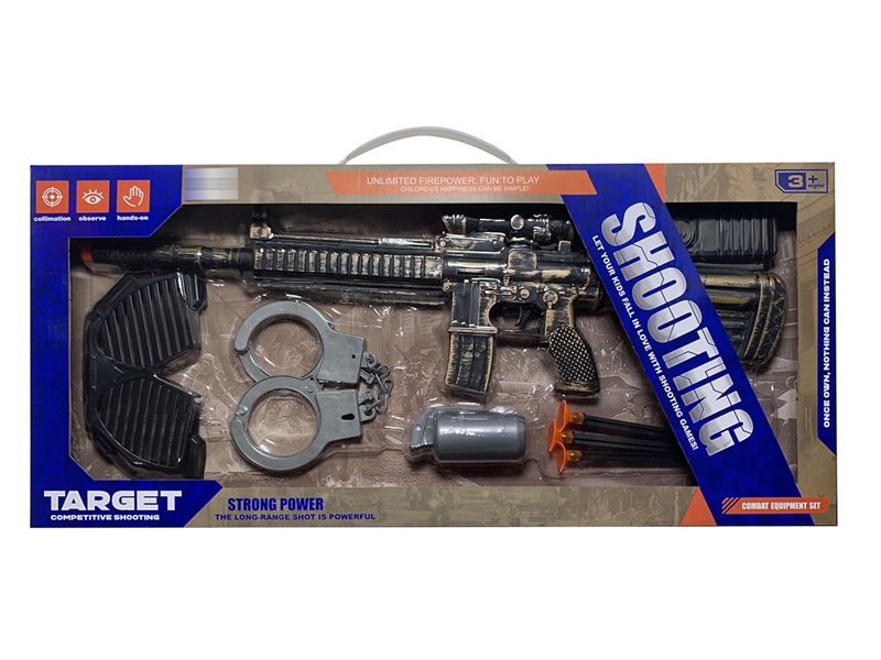 SOFT BULLET GUN SET - HP1251694