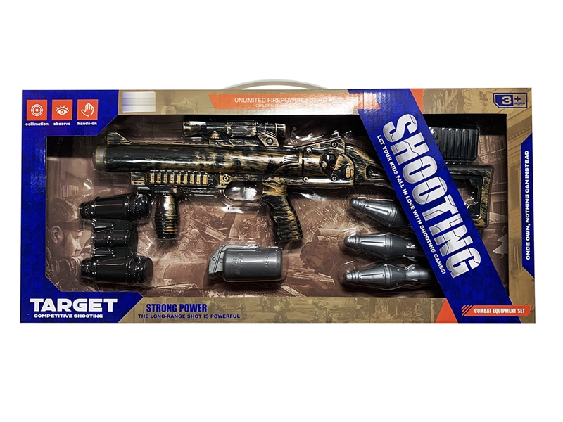 ROCKET GUN SET - HP1251696