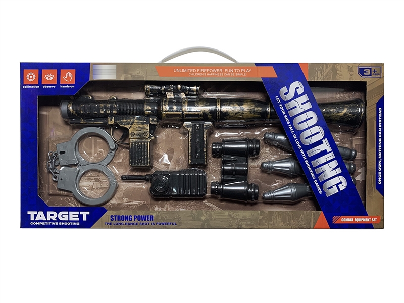 ROCKET GUN SET - HP1251697