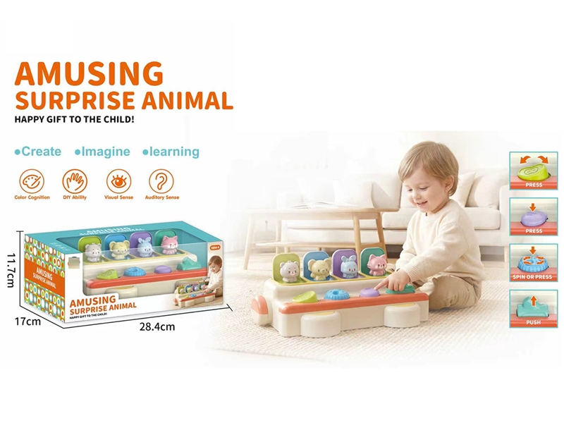 HIDE & SEEK ANIMAL TOYS - HP1251698