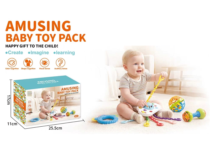 BABY RATTLES SET - HP1251699