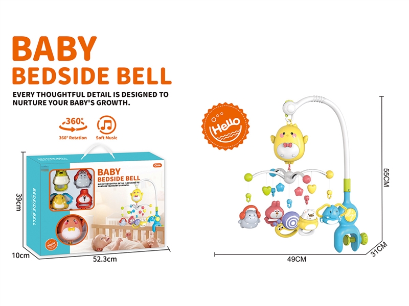 B/O BABY BED BELL W/MUSIC - HP1251700