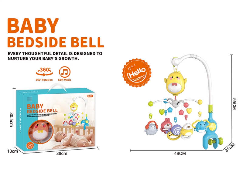 B/O BABY BED BELL W/MUSIC - HP1251701