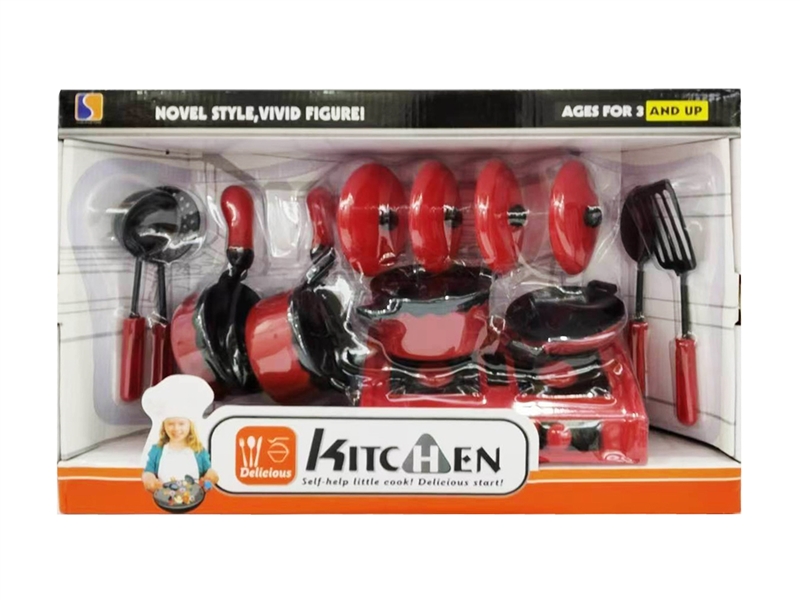 KITCHEN SET - HP1251707