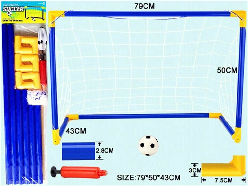FOOTBALL SET - HP1251710