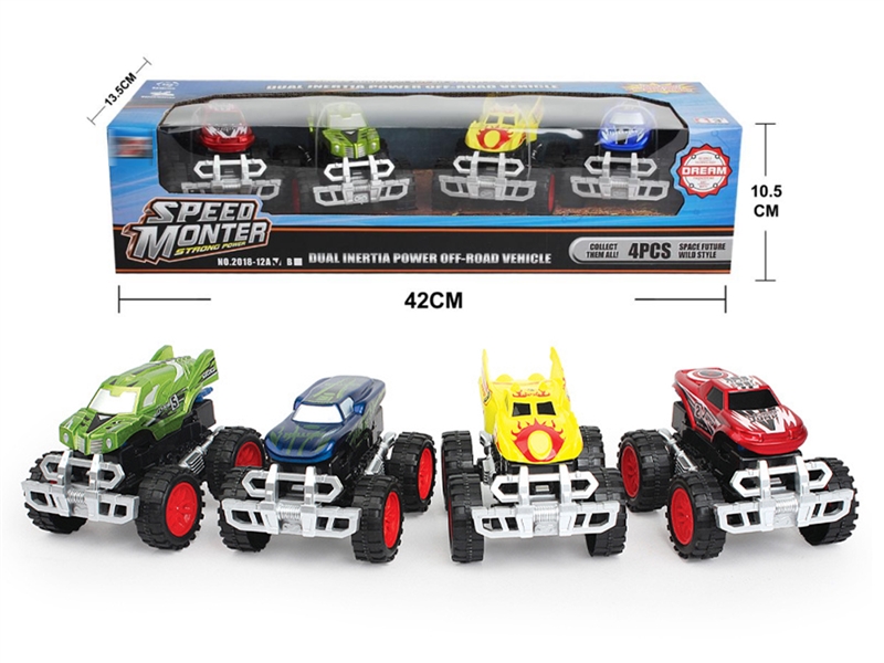 FRICTION COLLISION DEFORMATION CAR W/360°ROTATE - HP1251720