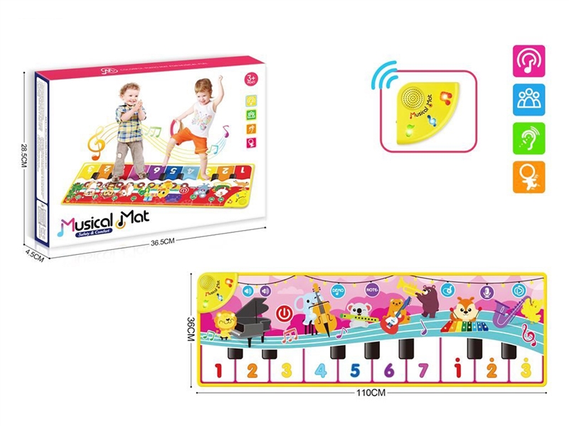 MUSIC MAT - HP1251721