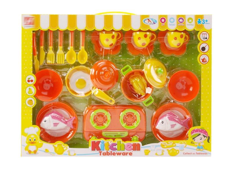 KITCHEN SET , 2ASST - HP1251724