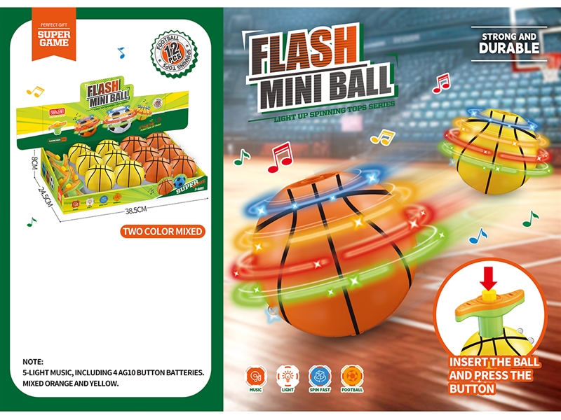 BASKETBALL TOP W/LIGHT & MUSIC,12PCS/DISPLAY BOX - HP1251728