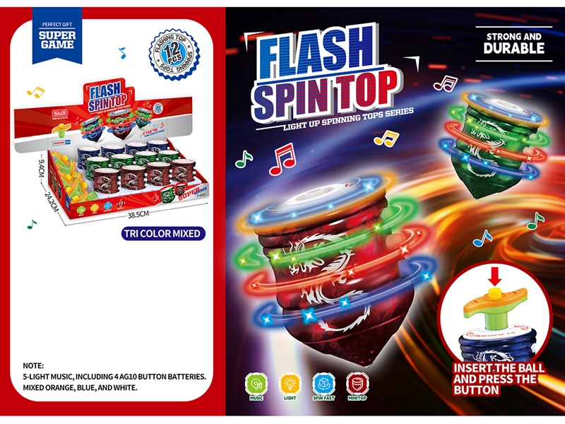 SPIN TOP W/LIGHT & MUSIC,12PCS/DISPLAY BOX - HP1251729