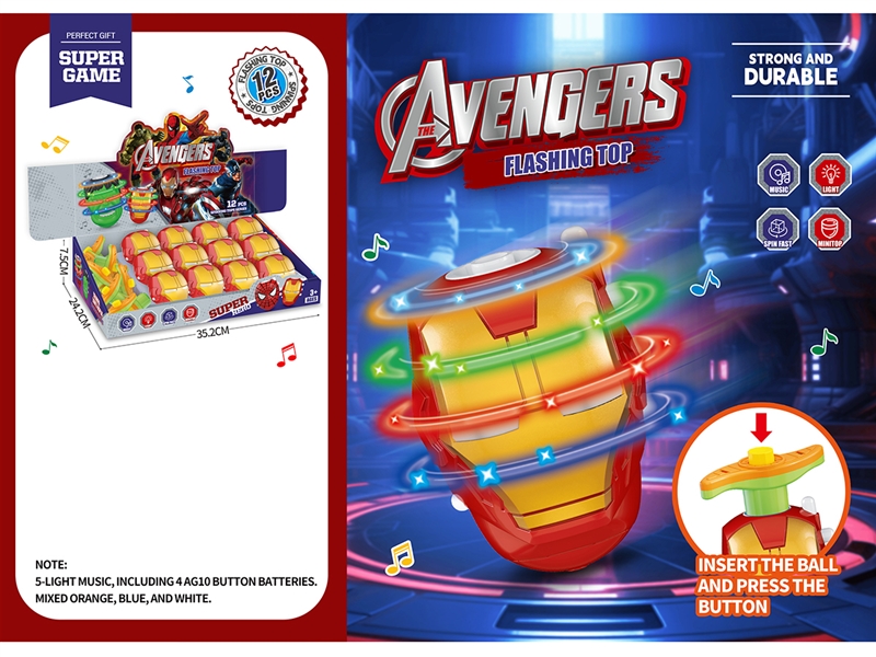 AVENGERS TOP W/LIGHT & MUSIC,12PCS/DISPLAY BOX - HP1251730