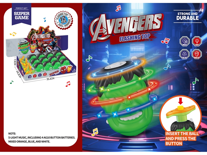 AVENGERS TOP W/LIGHT & MUSIC,12PCS/DISPLAY BOX - HP1251731
