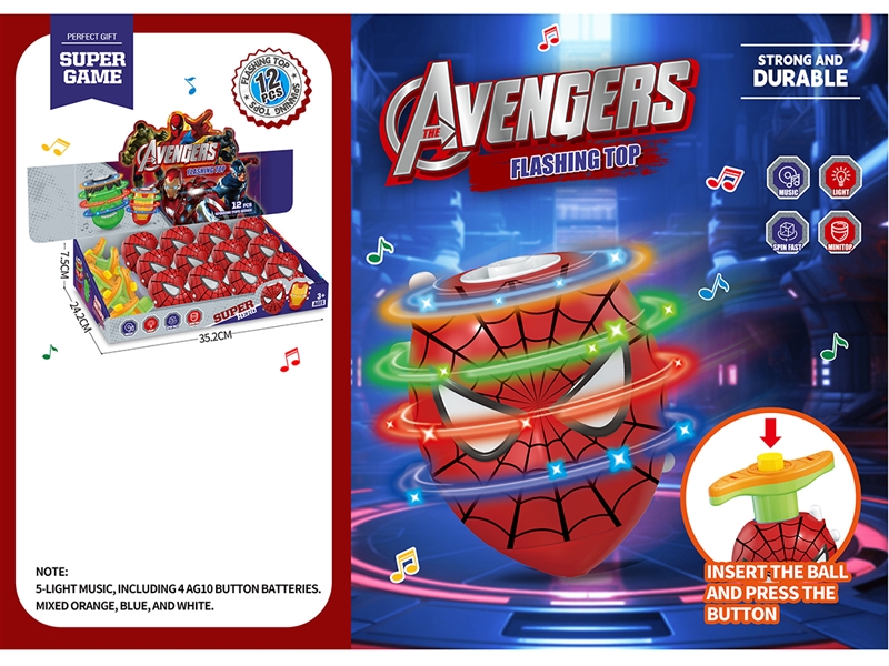 AVENGERS TOP W/LIGHT & MUSIC,12PCS/DISPLAY BOX - HP1251732