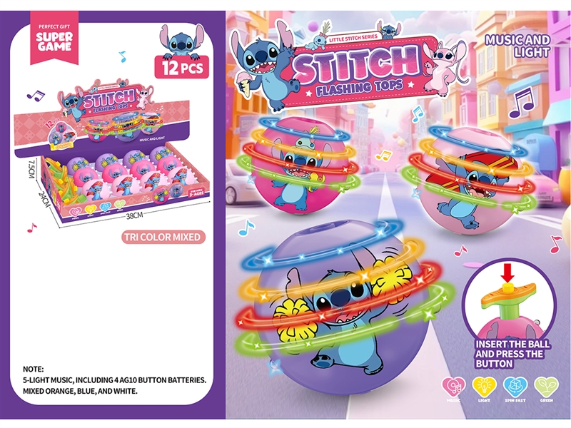 STITCH TOP W/LIGHT & MUSIC,12PCS/DISPLAY BOX - HP1251736