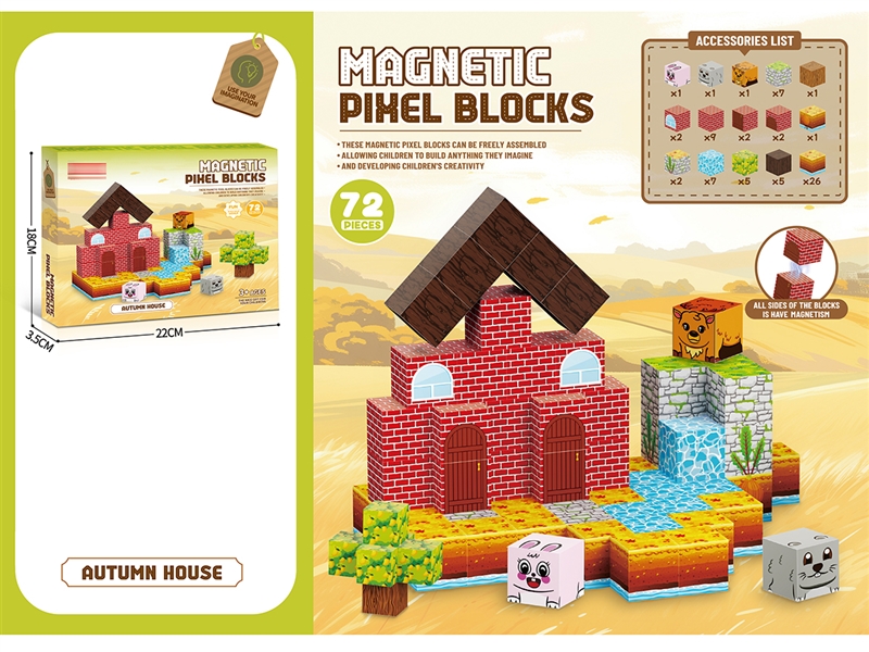 MAGNETIC BULIDING BLOCK 72PCS - HP1251737