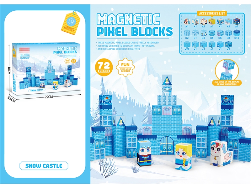 MAGNETIC BULIDING BLOCK 72PCS - HP1251738