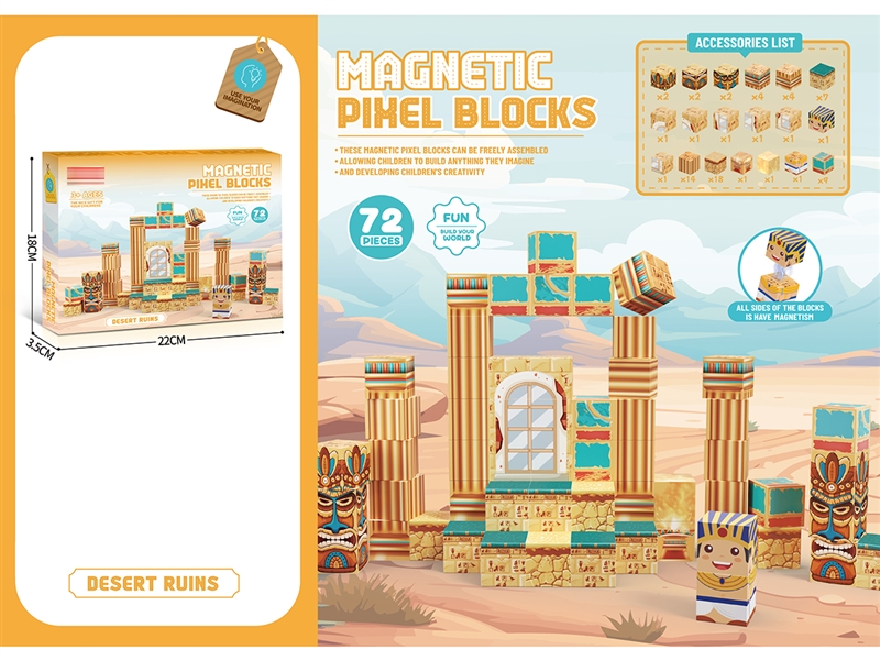 MAGNETIC BULIDING BLOCK 72PCS - HP1251739