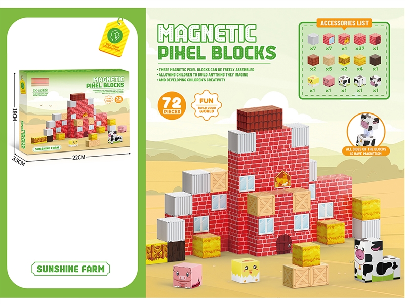 MAGNETIC BULIDING BLOCK 72PCS - HP1251740